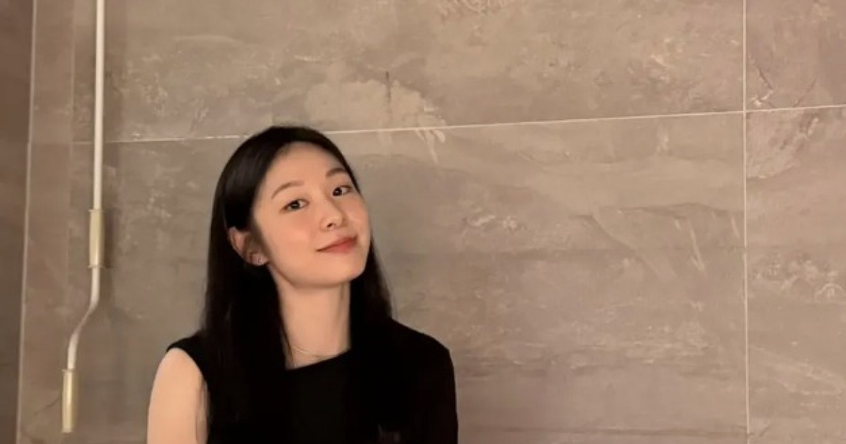 고우림
