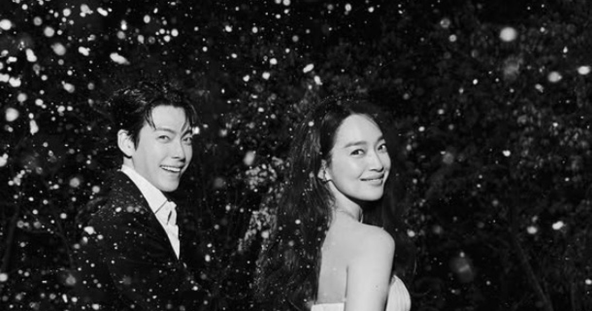 김우빈