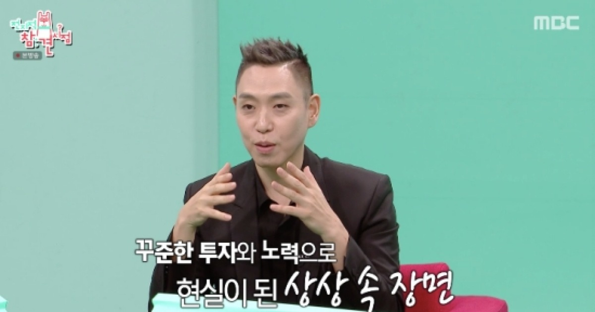 이은결
