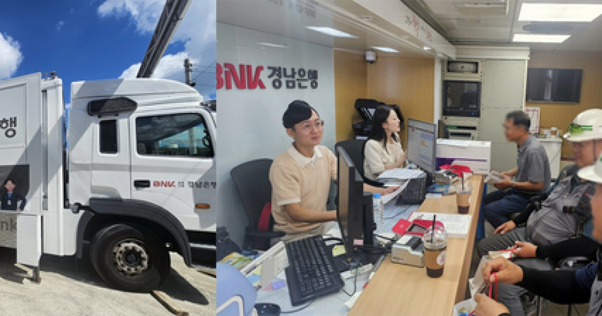 건설근로자공제회