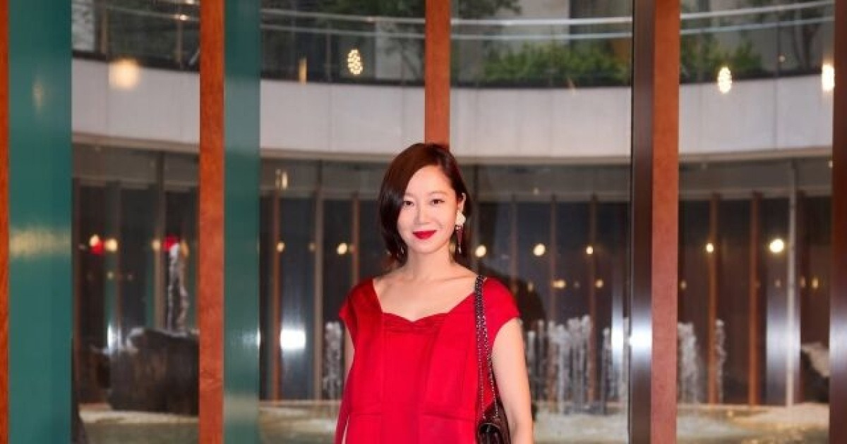공효진