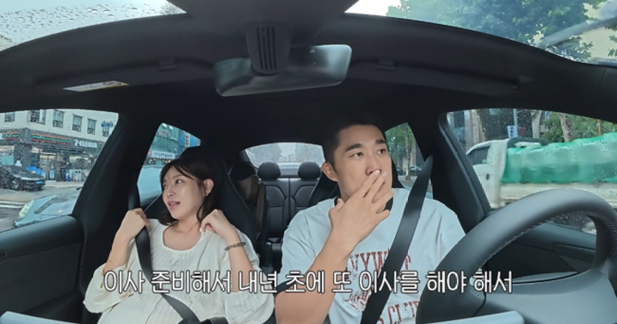 김동현