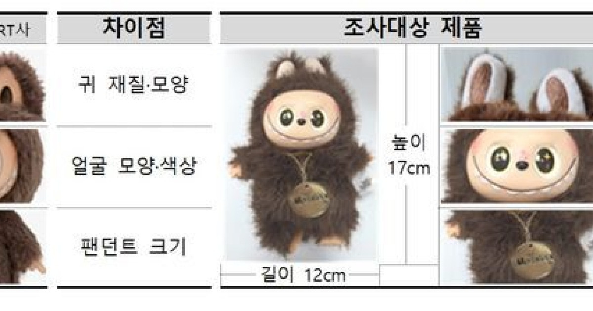 인형뽑기