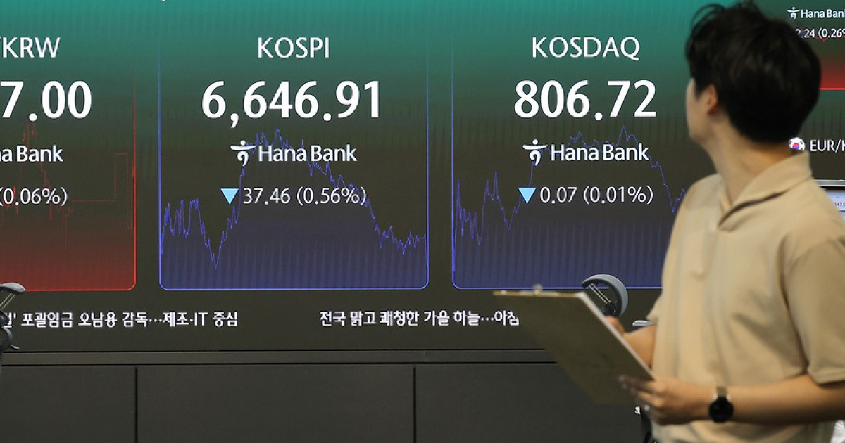 주식시장