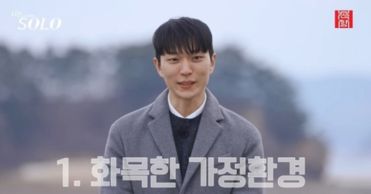기영식