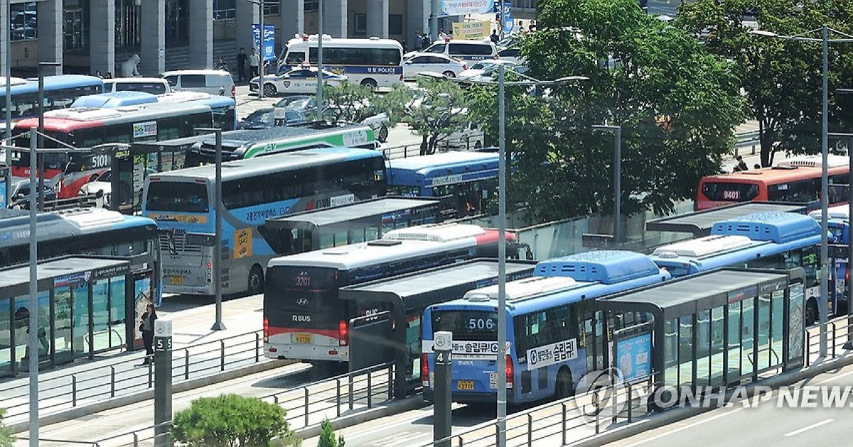 버스 파업