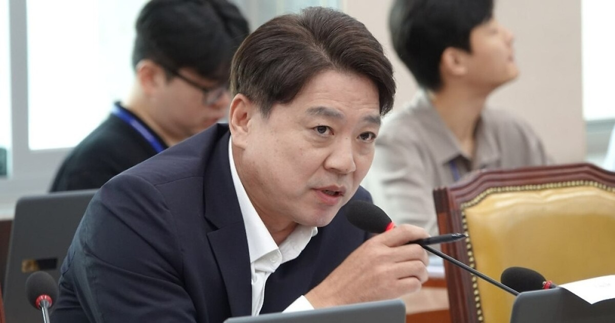 국민일보