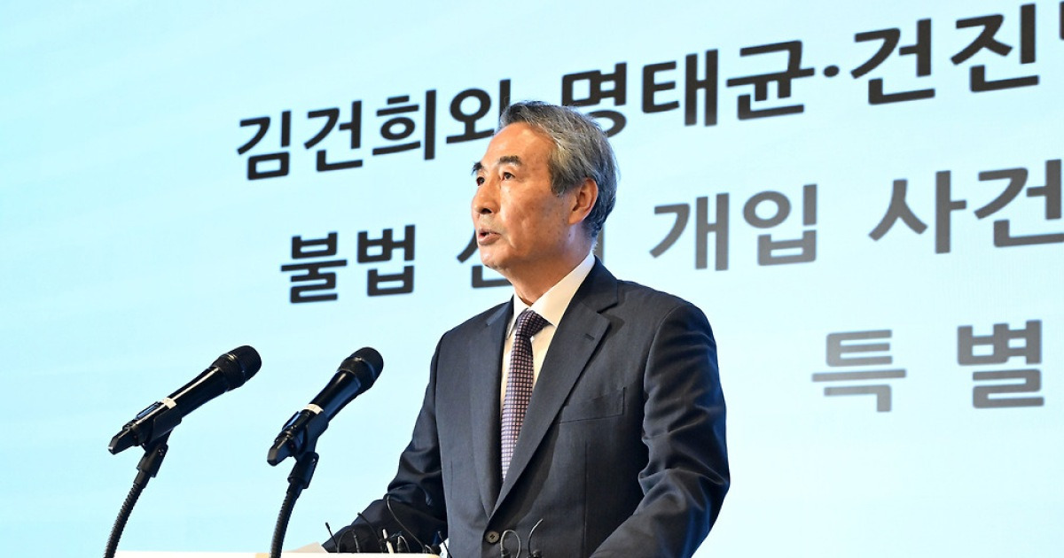 공무원