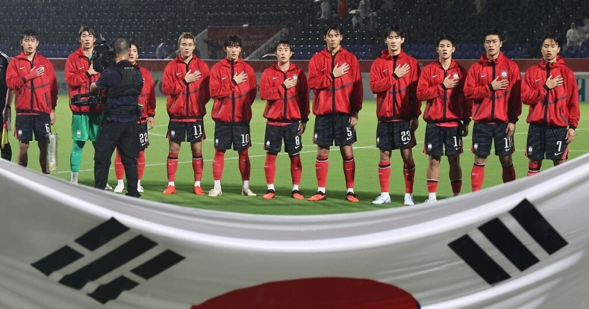 축구