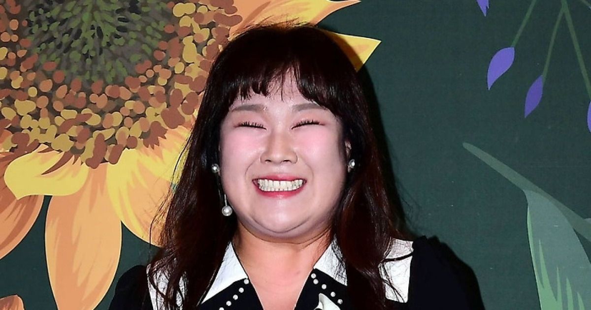 유도