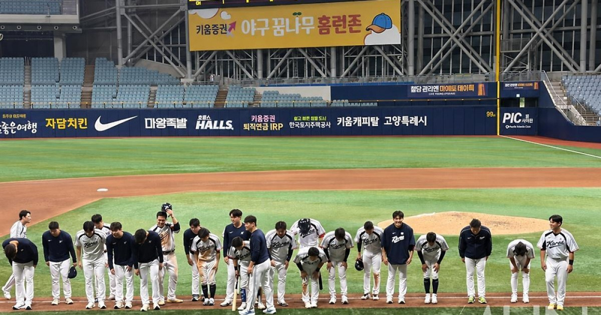 김서현