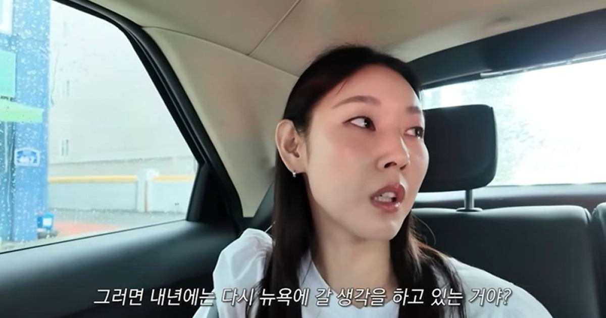 한혜진