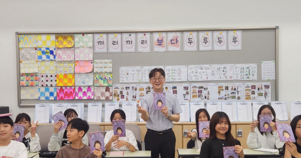 교장
