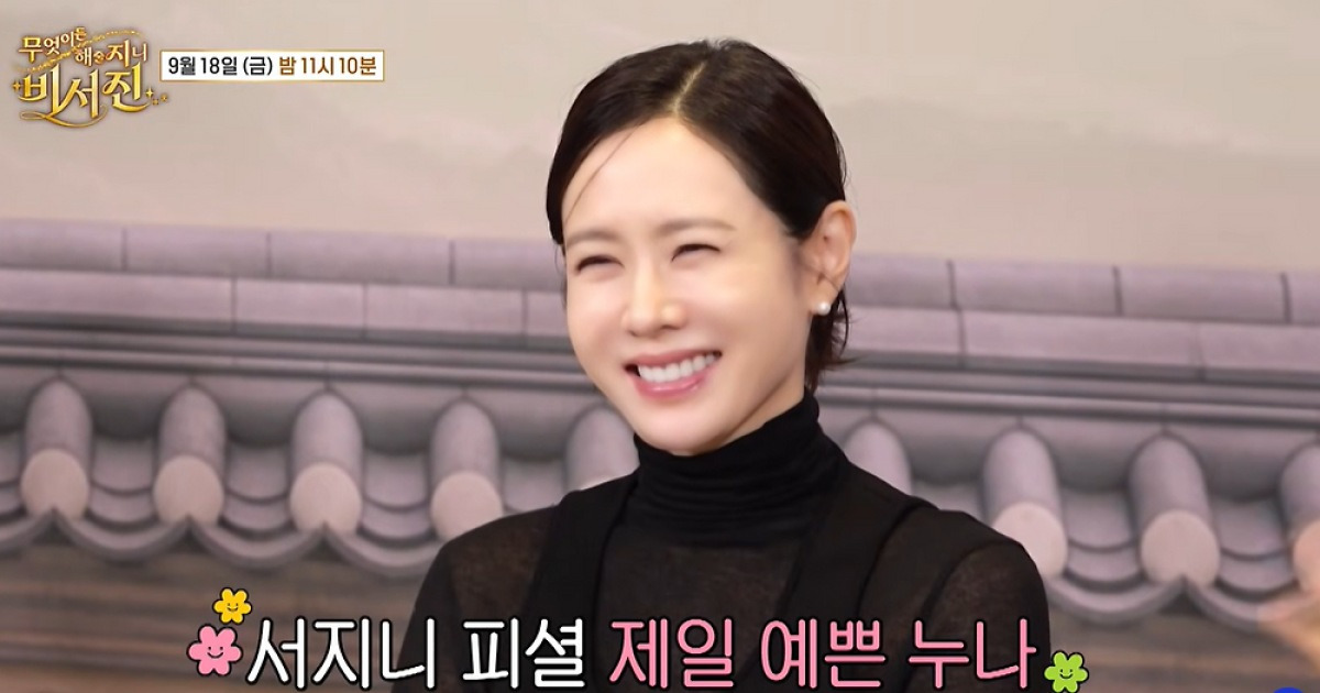 넷플