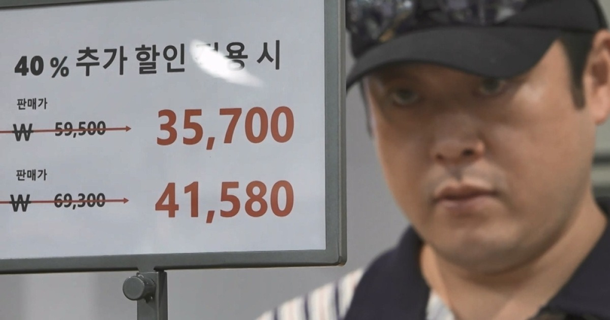 이선민