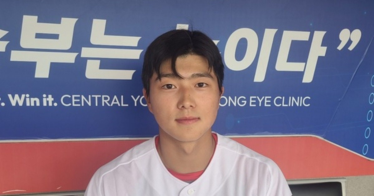 kia 타이거즈