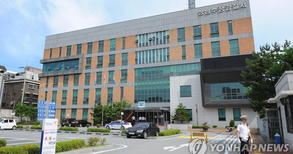 사기
