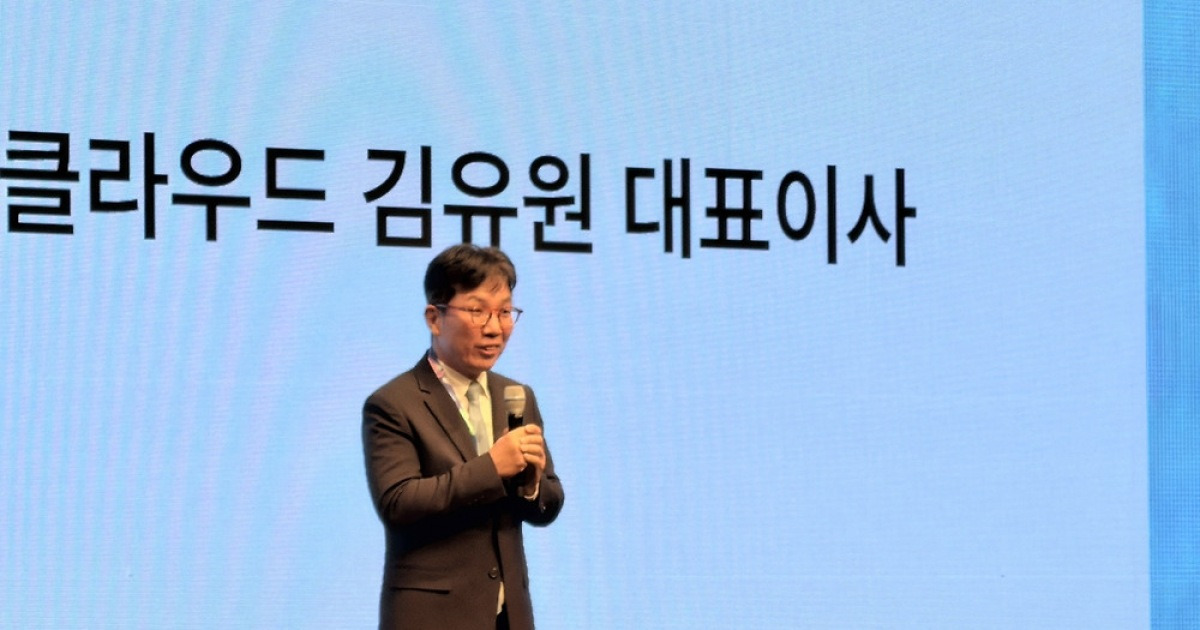 네이버