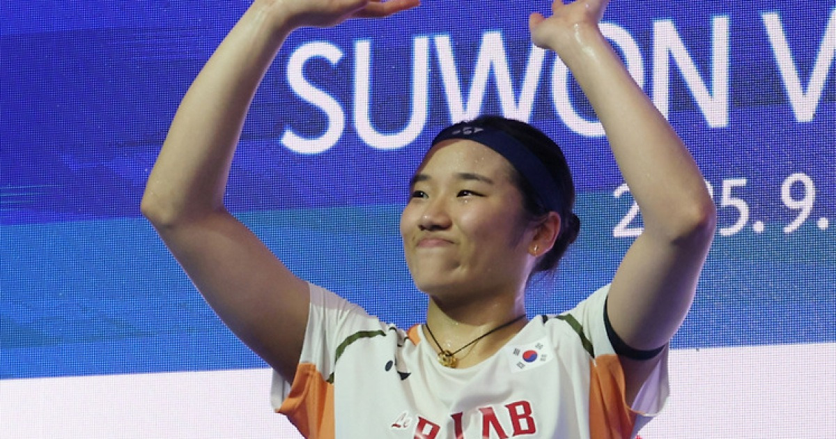 Photo: v.daum.net An Se-young on the Brink of Badminton History: Chinese Media Awed by Her 98% Win Rate Ahead of Asian Games