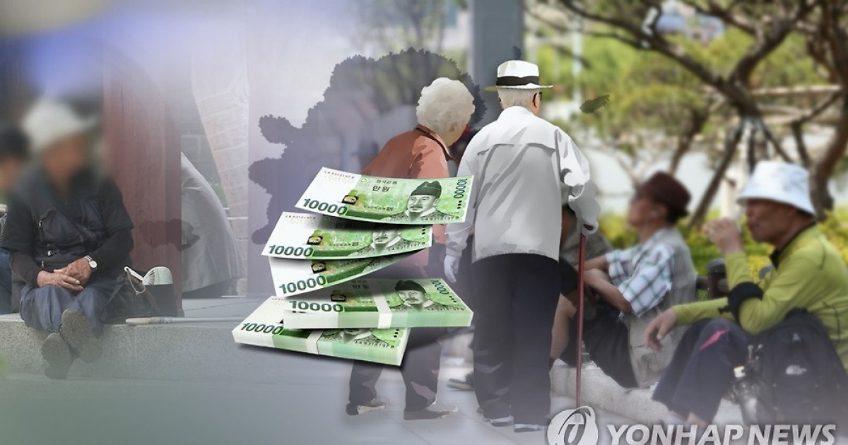 빈곤