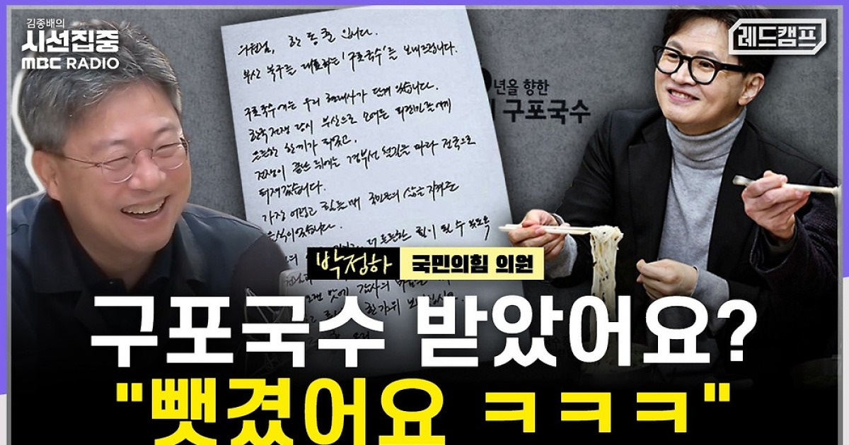 김현지