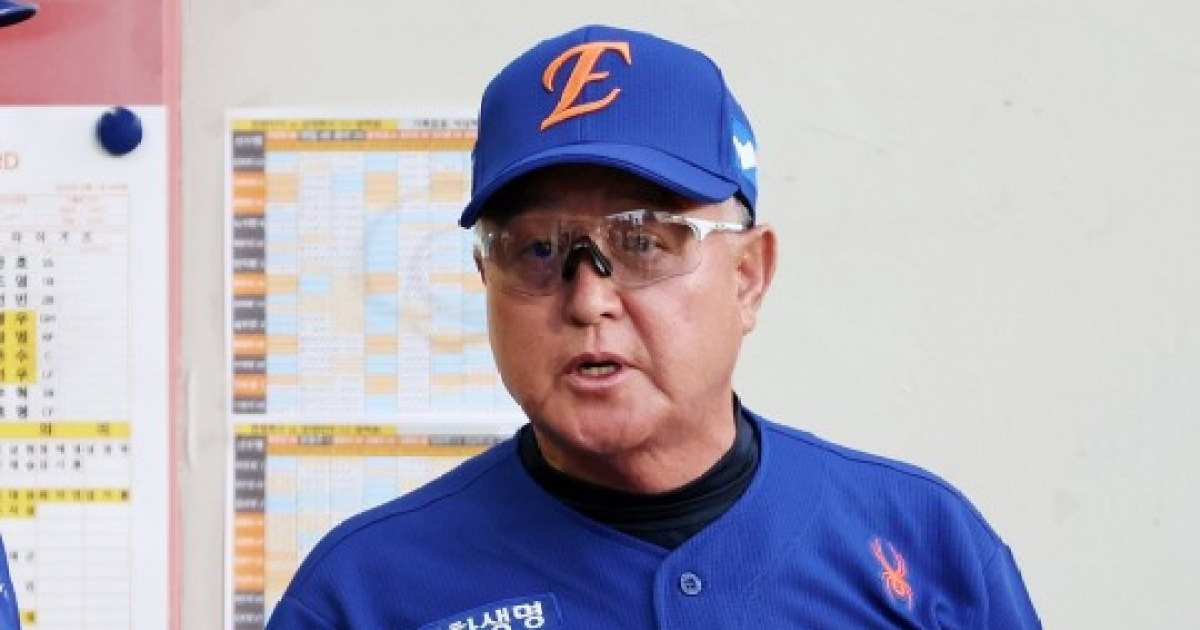 김경문