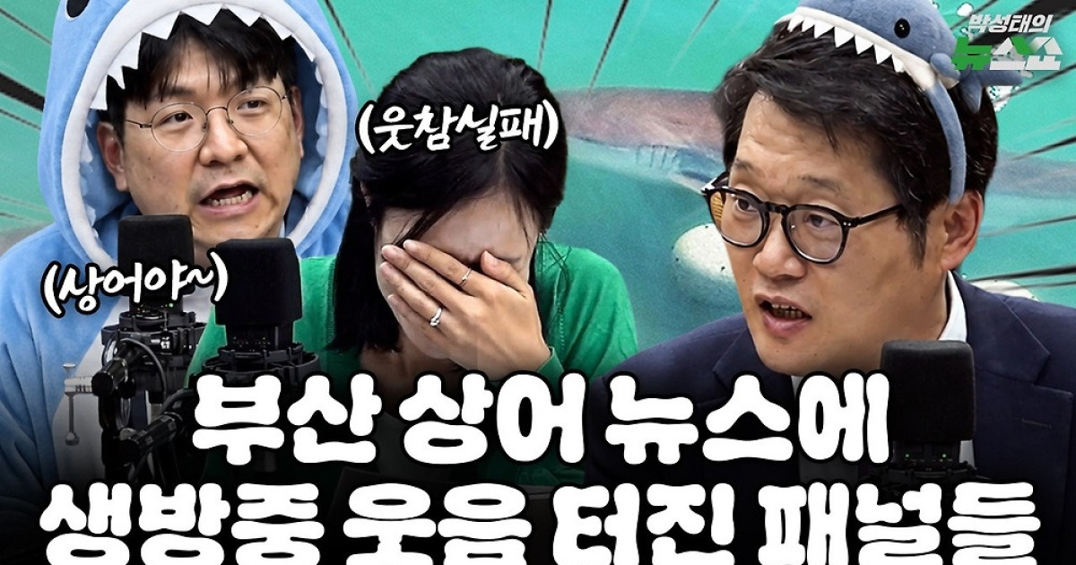 편의점