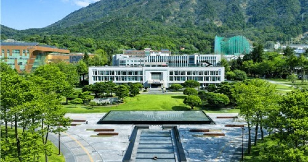 한국대학신문