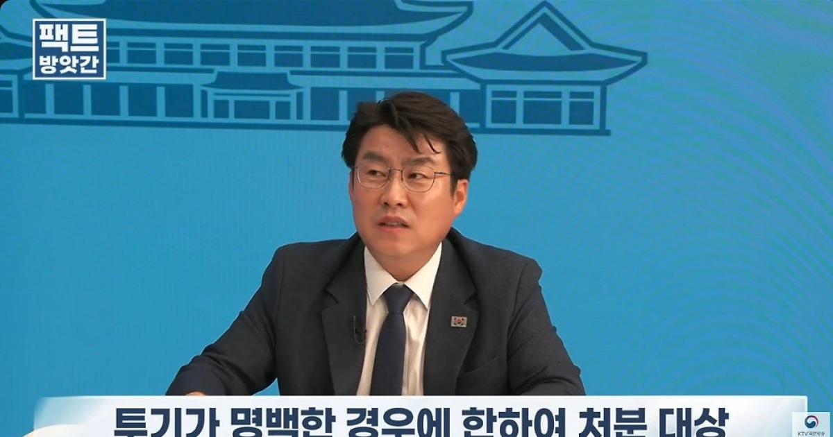 농촌