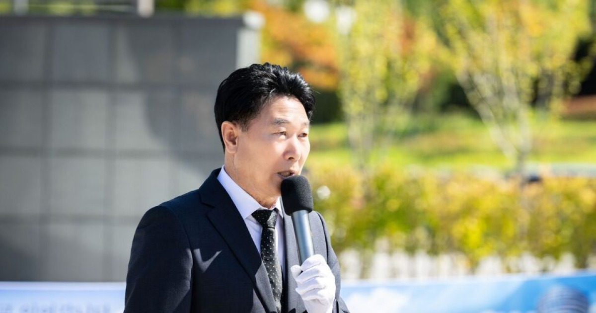 기사