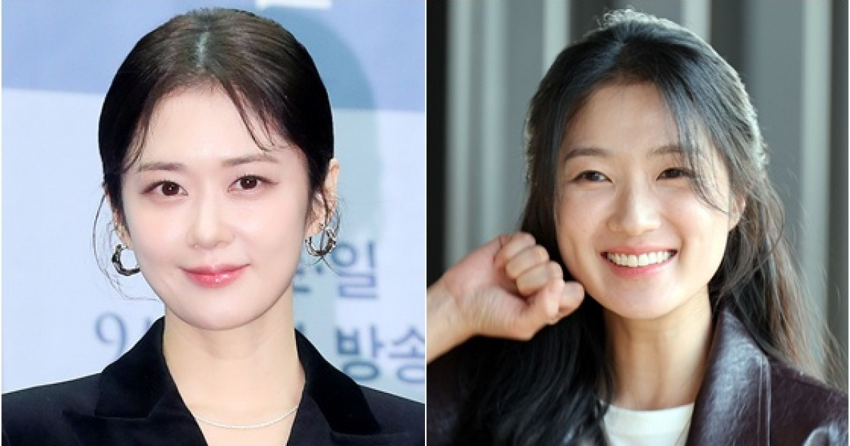 굿파트너