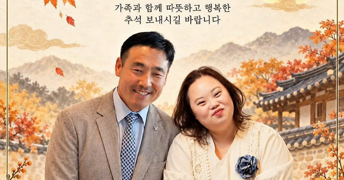 정은혜
