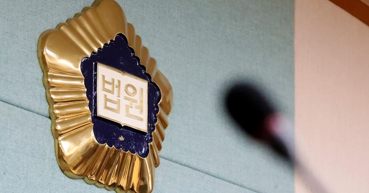 보이스 피싱