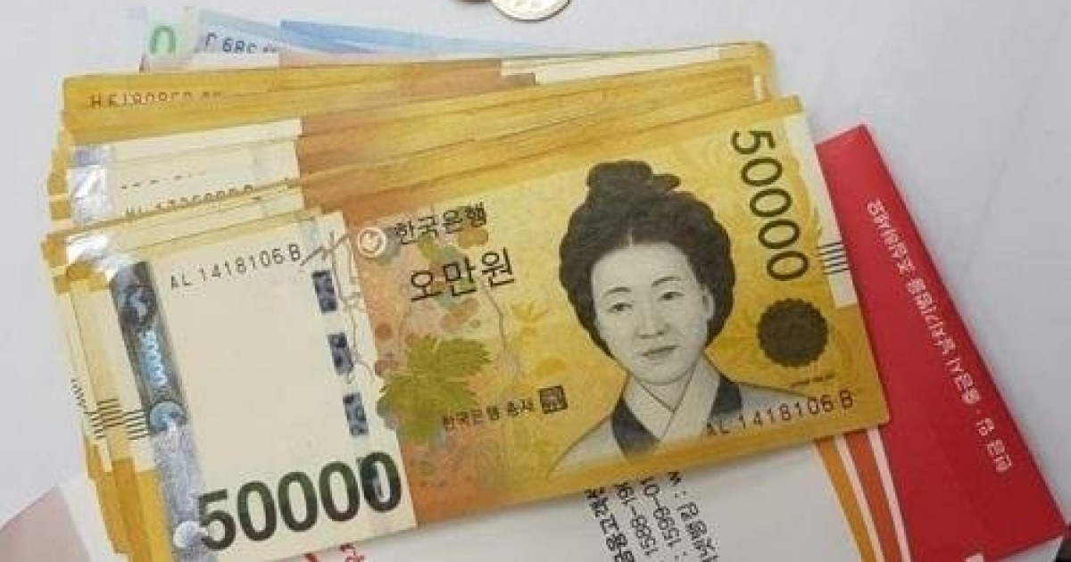 증여