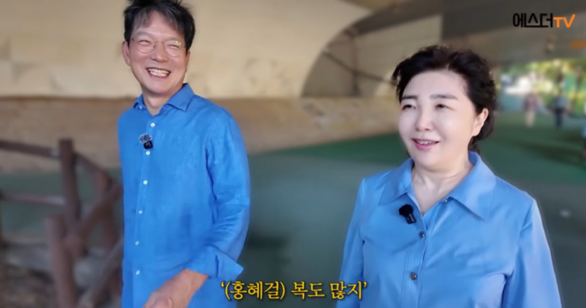 여에스더