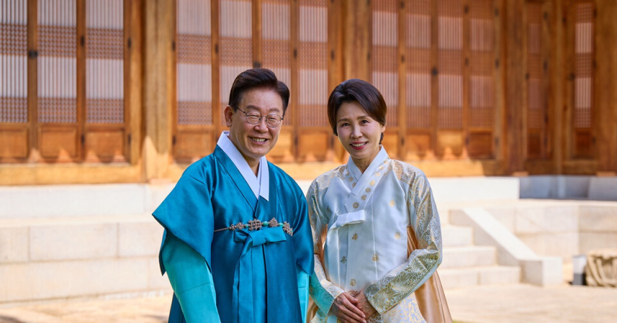 추석 인사