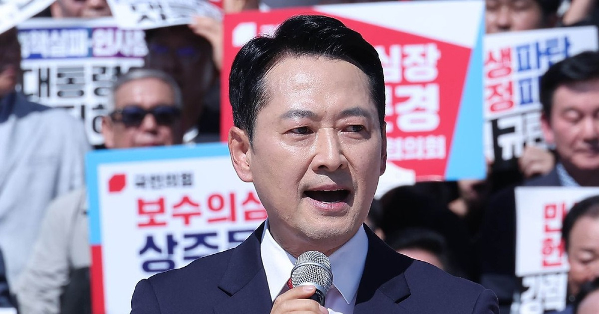 장동혁