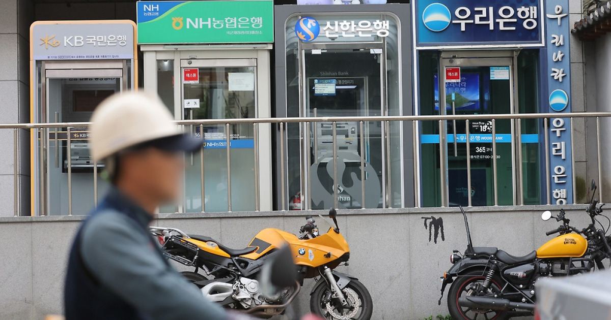 예금
