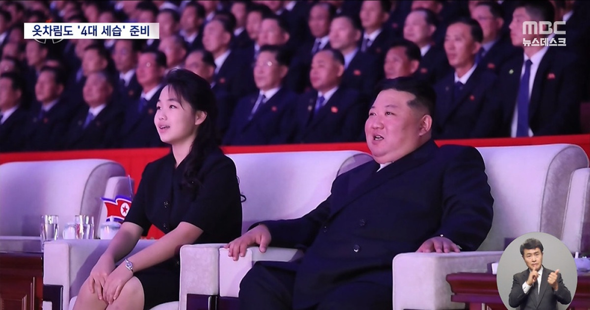 김여정