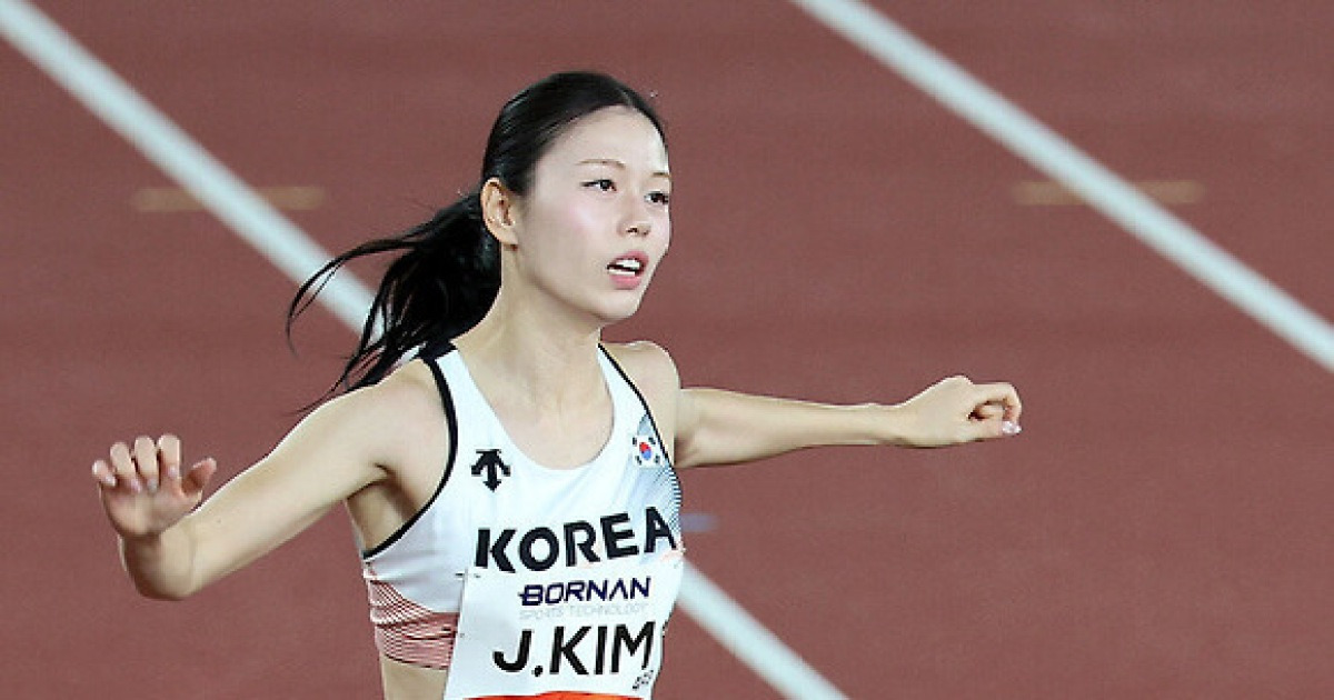 육상 경기