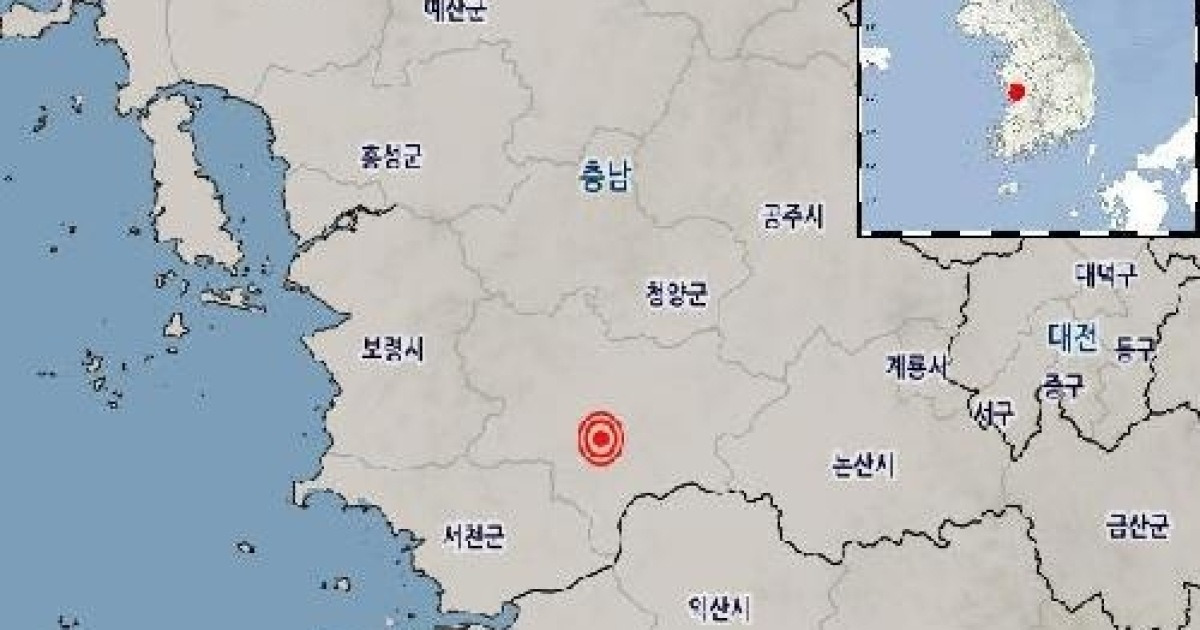 지진