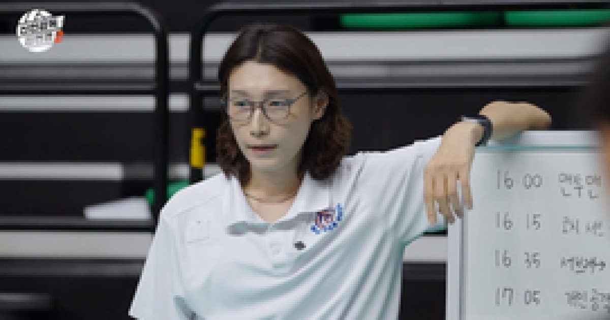 김연경