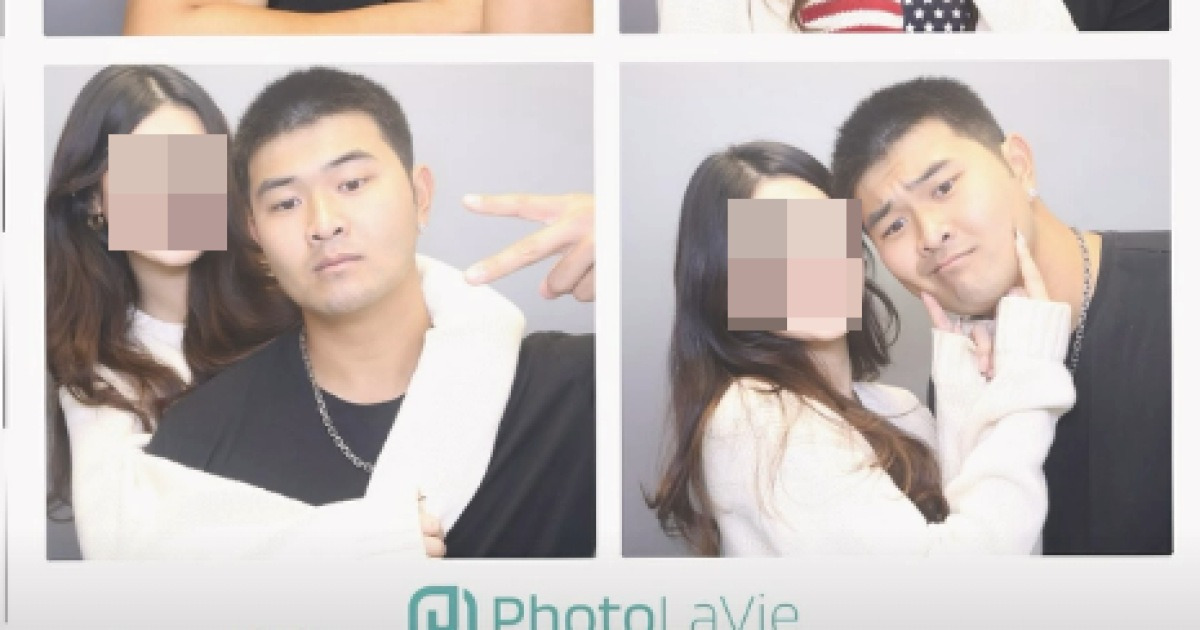추무빈