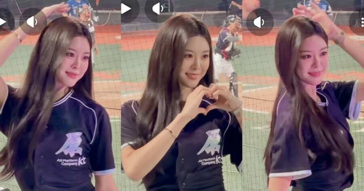 미스코리아