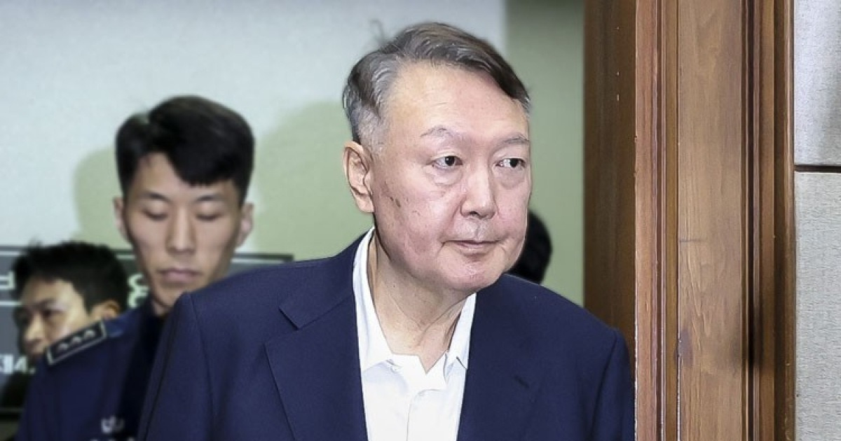 다음