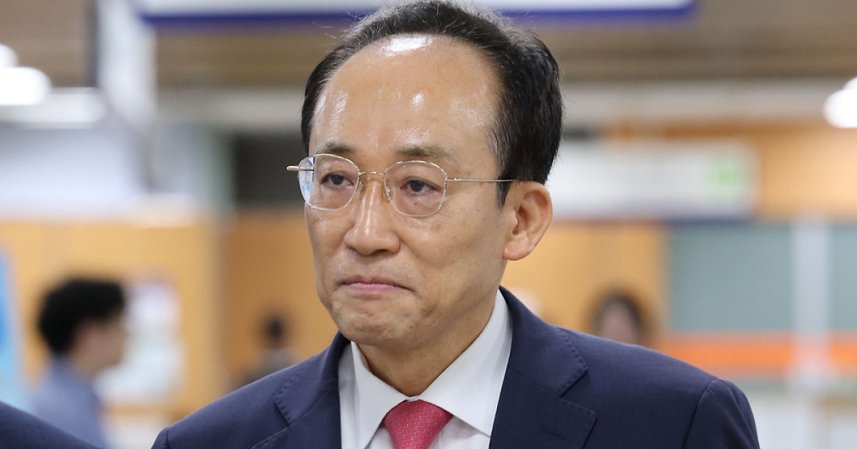 추경호