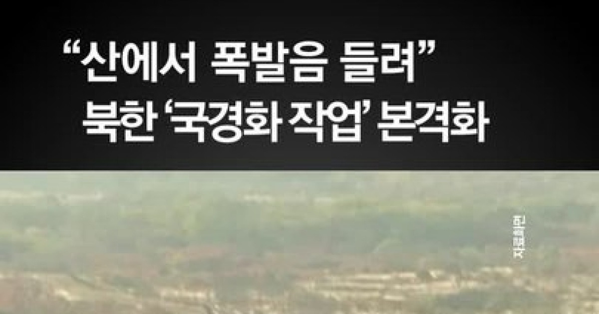 강화도