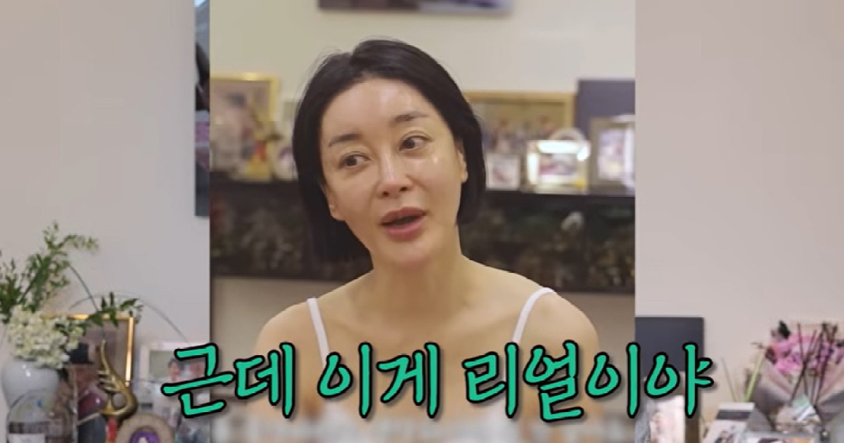 김혜은