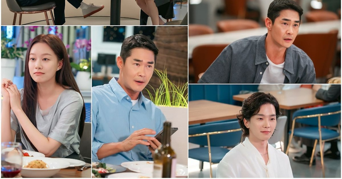 사랑이 온다