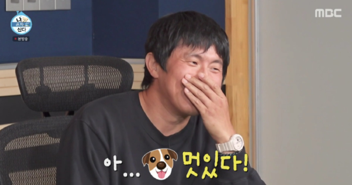김민